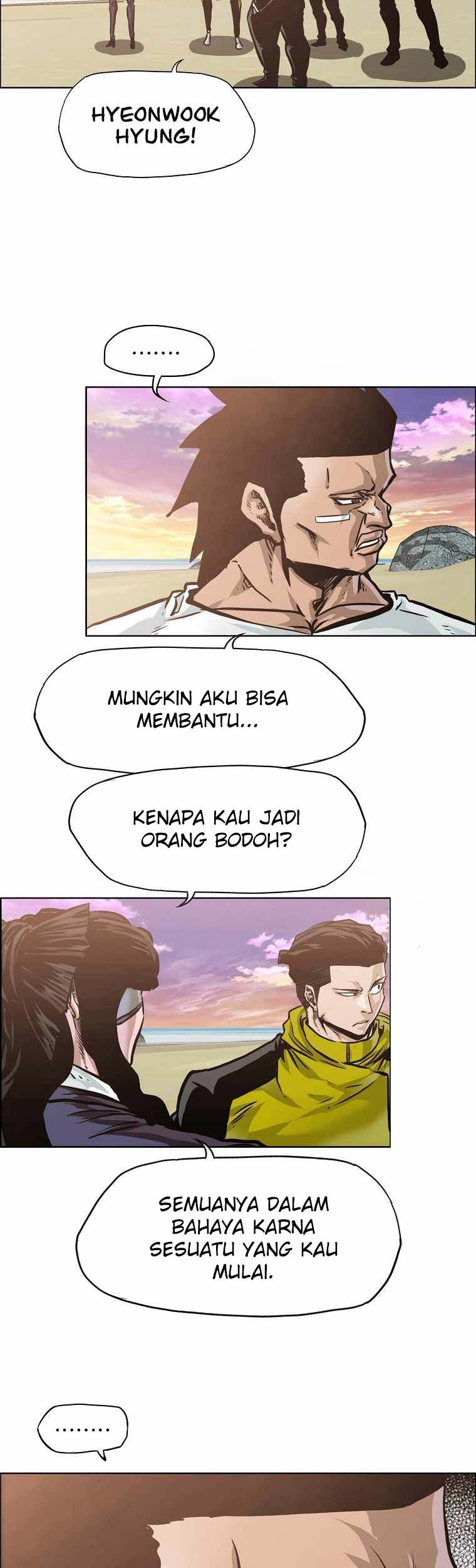 Boss in School Chapter 205 - halaman 39