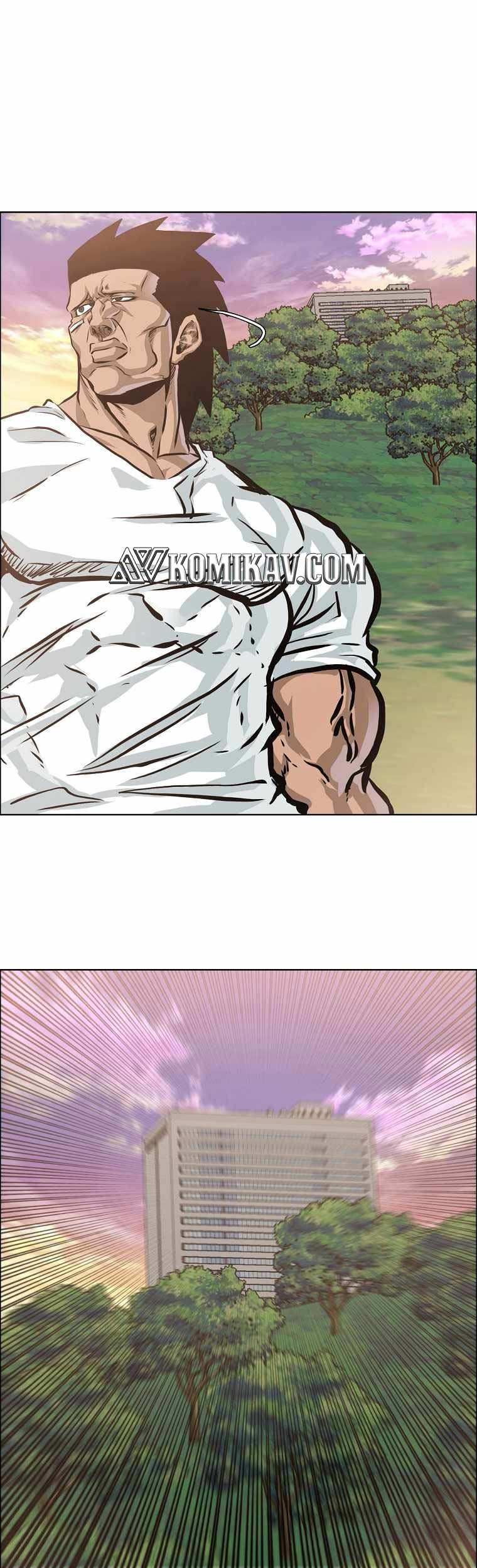 Boss in School Chapter 205 - halaman 42