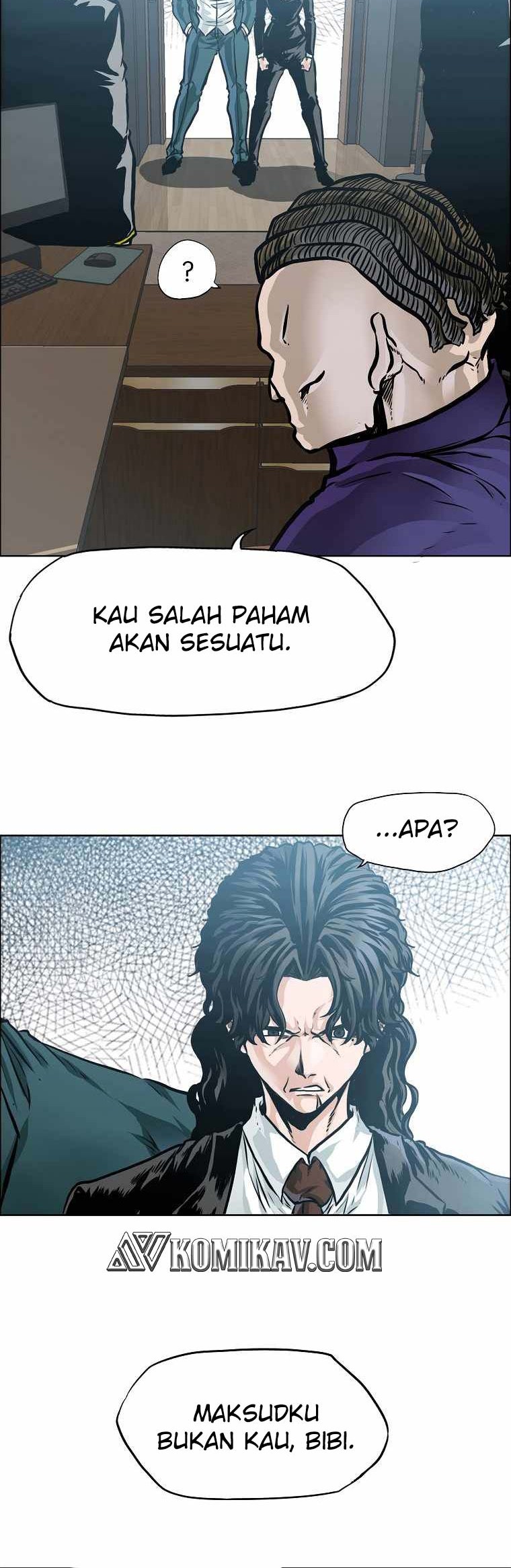 Boss in School Chapter 205 - halaman 5