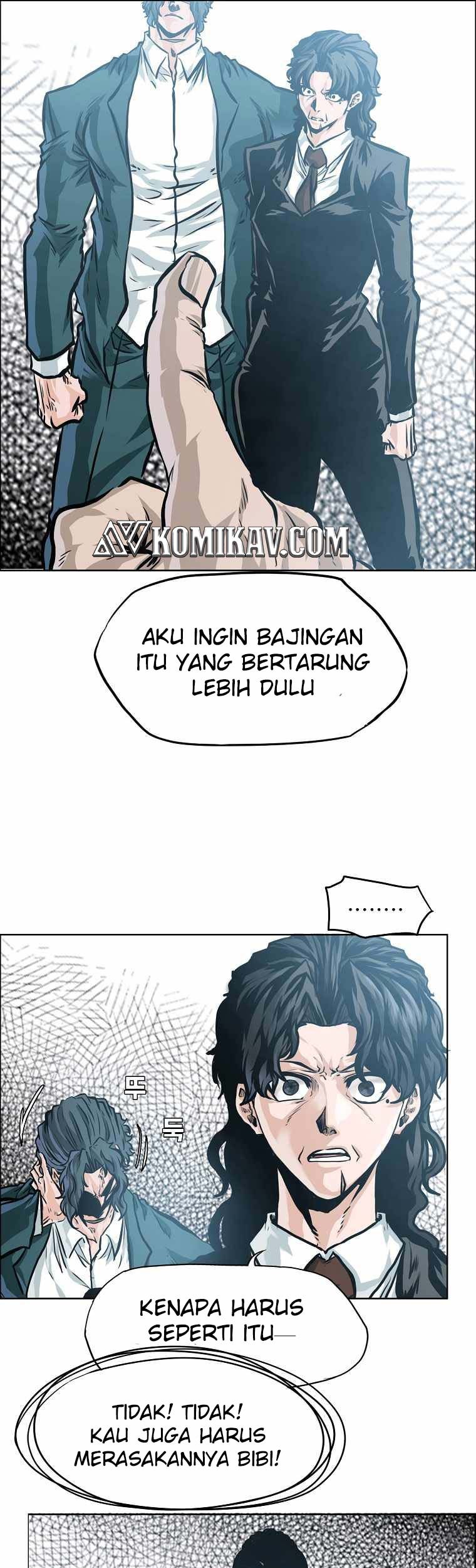 Boss in School Chapter 205 - halaman 6