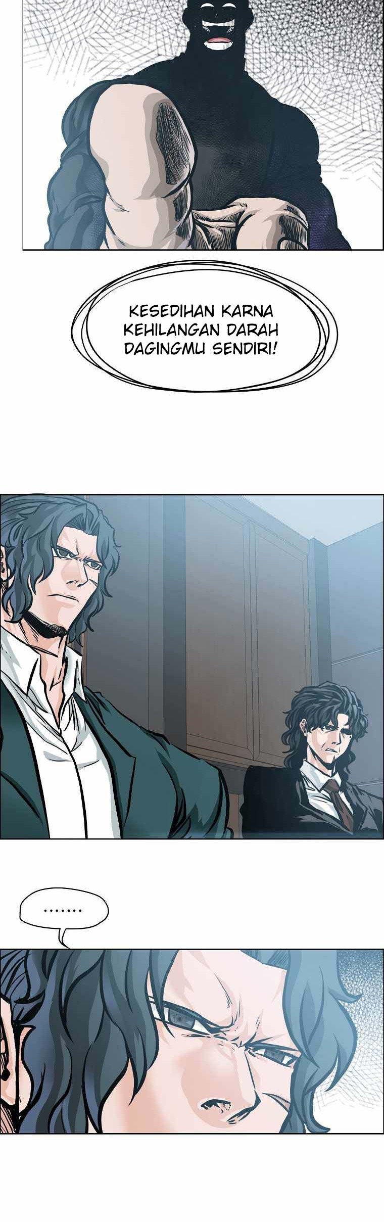 Boss in School Chapter 205 - halaman 7