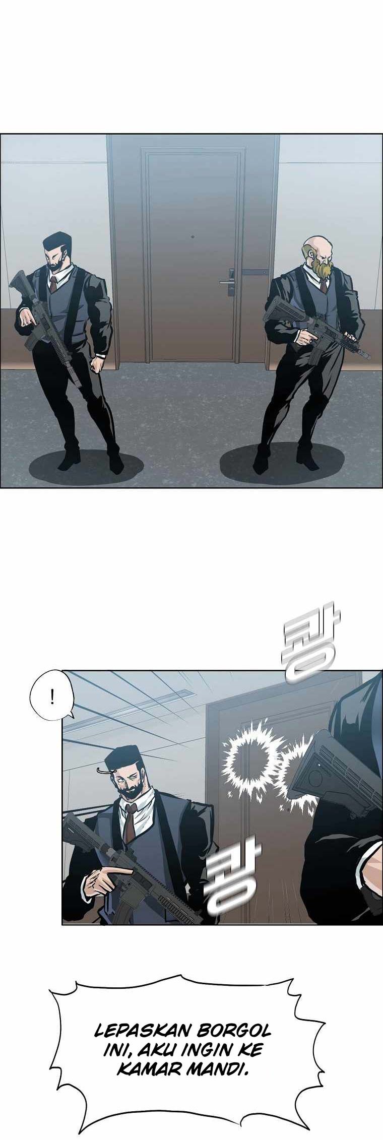 Boss in School Chapter 206 - halaman 17