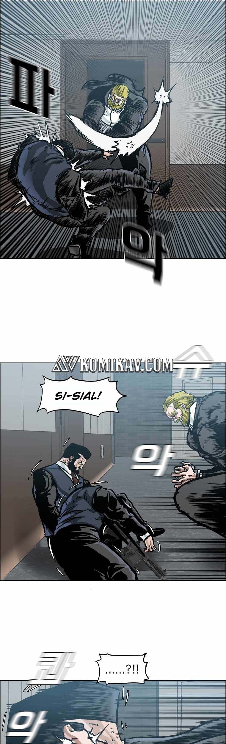 Boss in School Chapter 206 - halaman 22