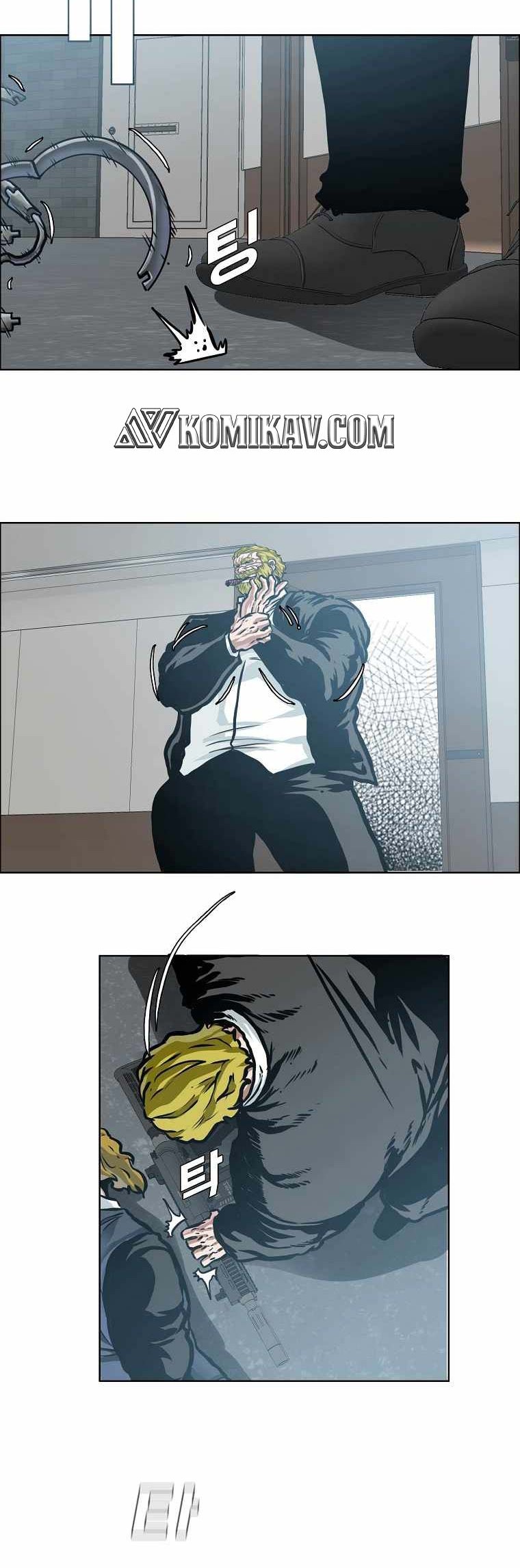 Boss in School Chapter 206 - halaman 25