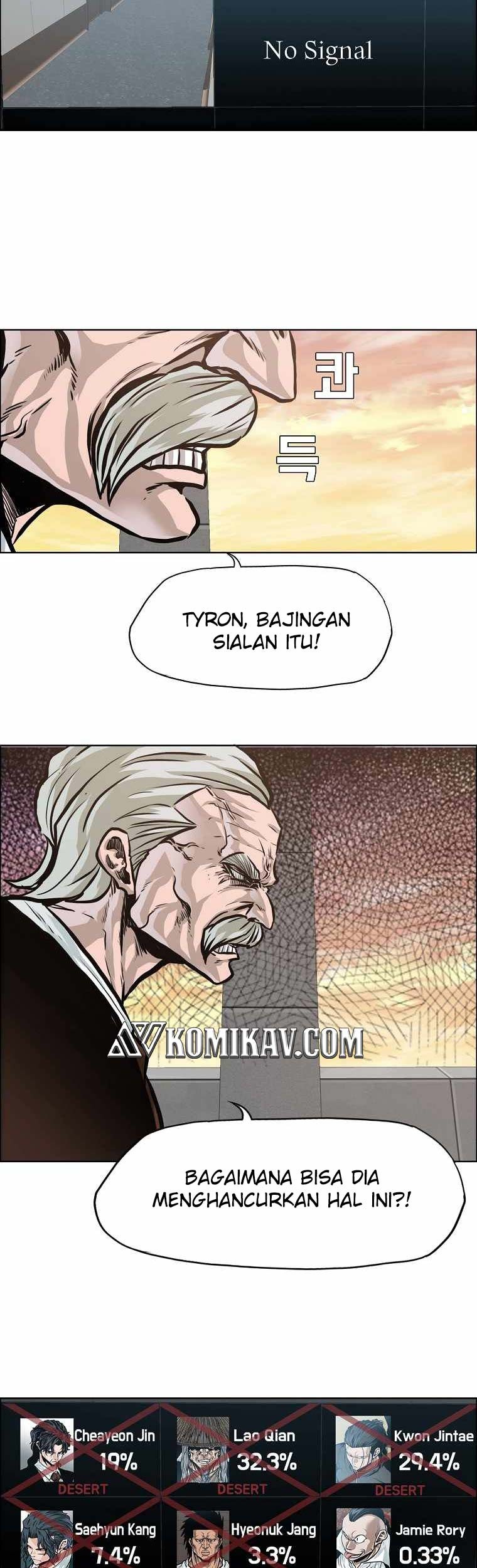 Boss in School Chapter 206 - halaman 28