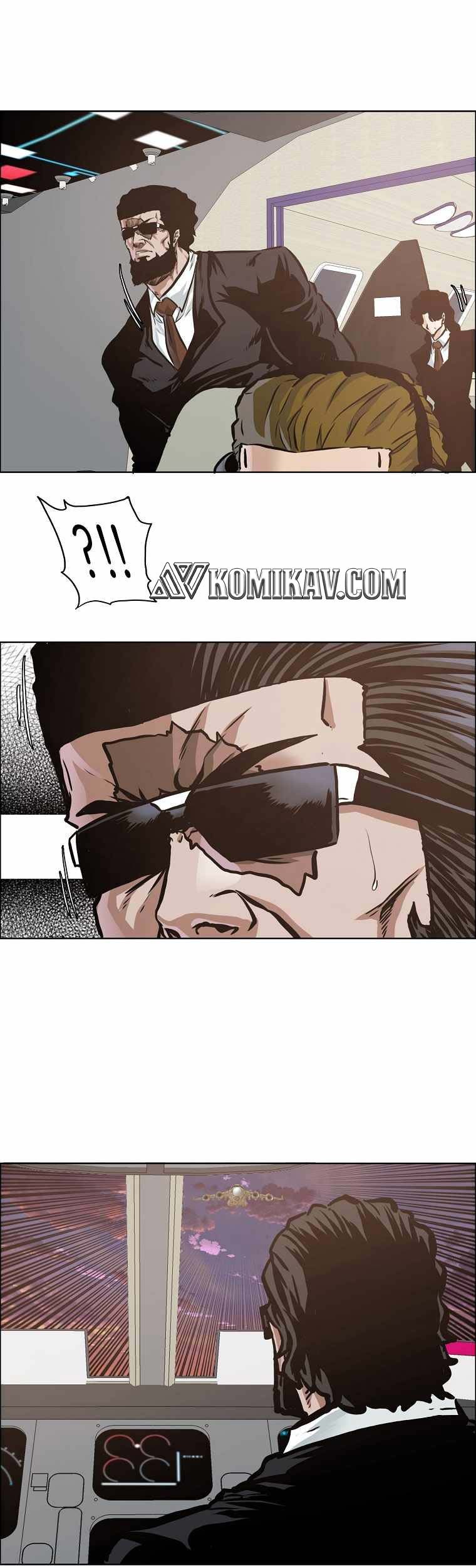 Boss in School Chapter 207 - halaman 10