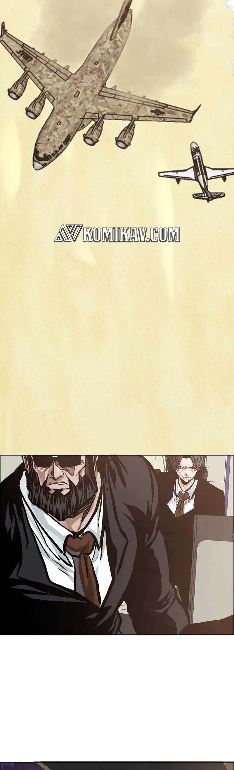 Boss in School Chapter 207 - halaman 12