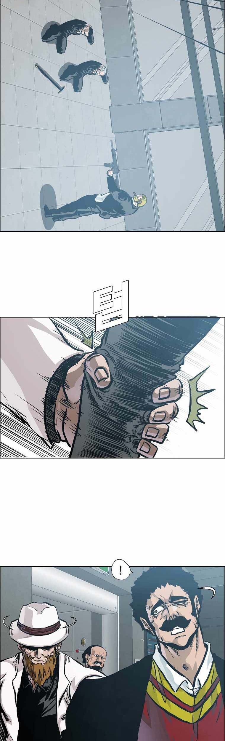 Boss in School Chapter 207 - halaman 19