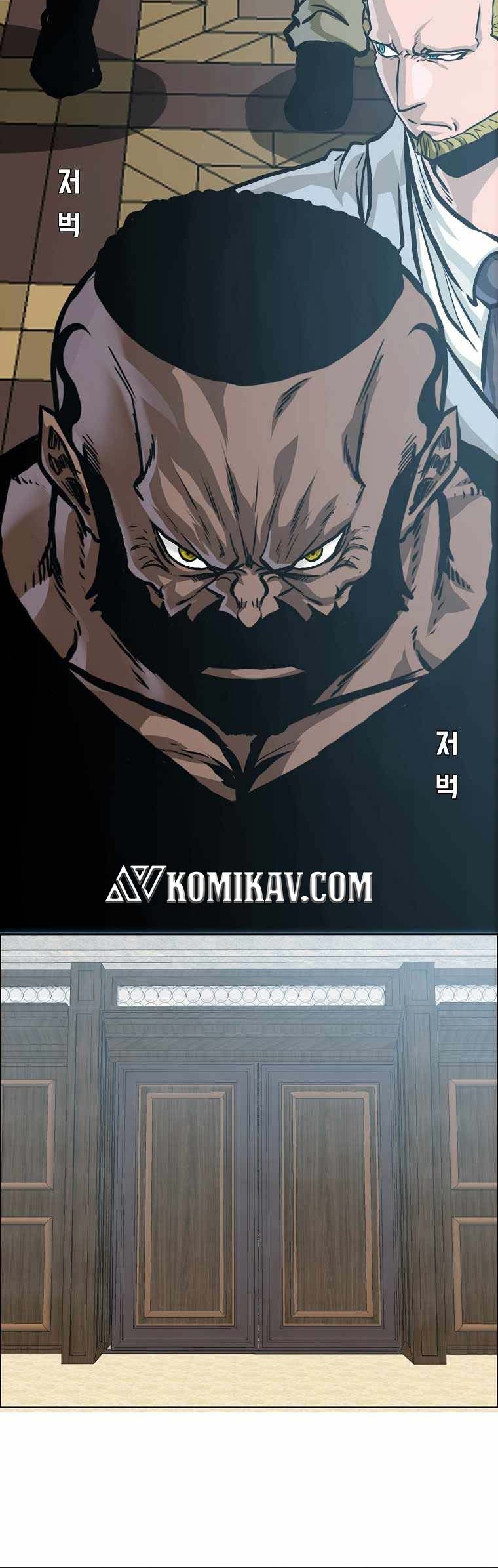 Boss in School Chapter 207 - halaman 29