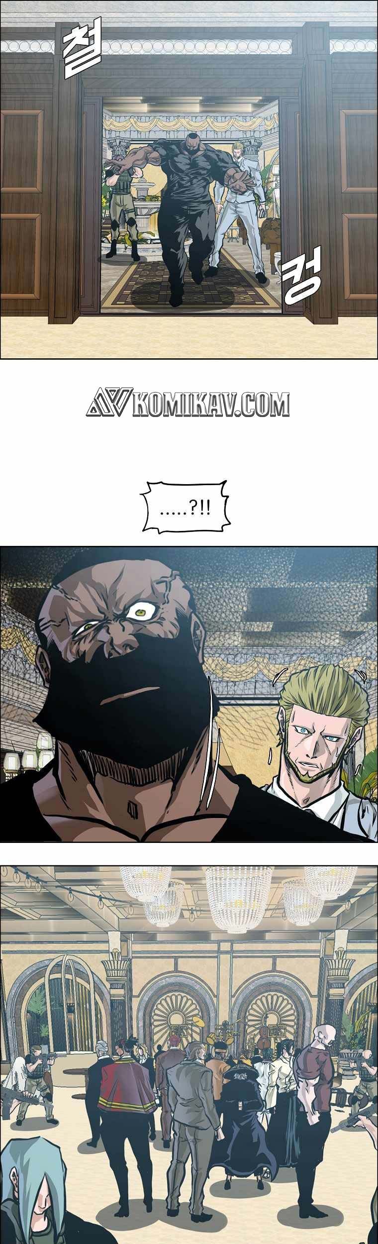Boss in School Chapter 207 - halaman 30