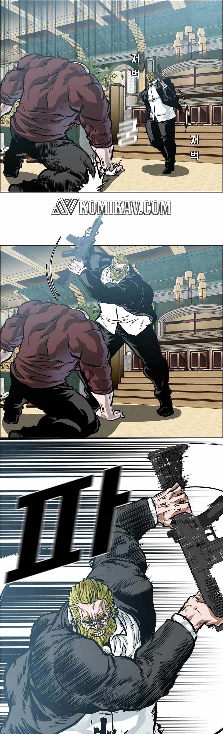 Boss in School Chapter 207 - halaman 38