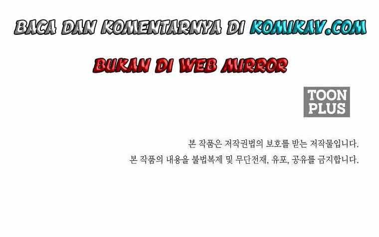 Boss in School Chapter 207 - halaman 43