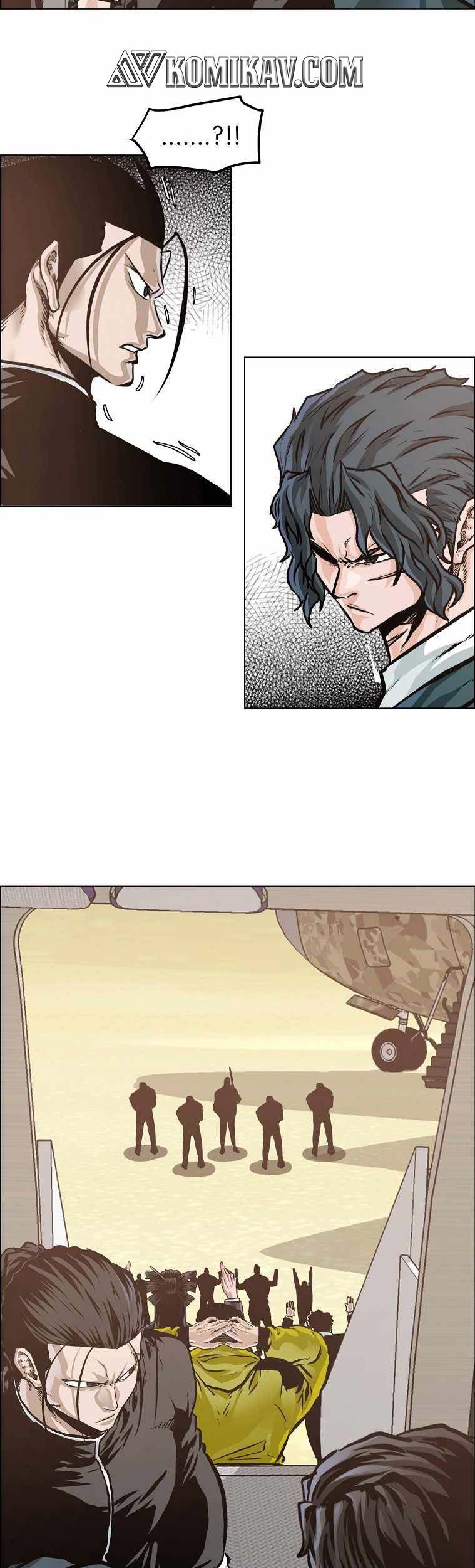 Boss in School Chapter 208 - halaman 13