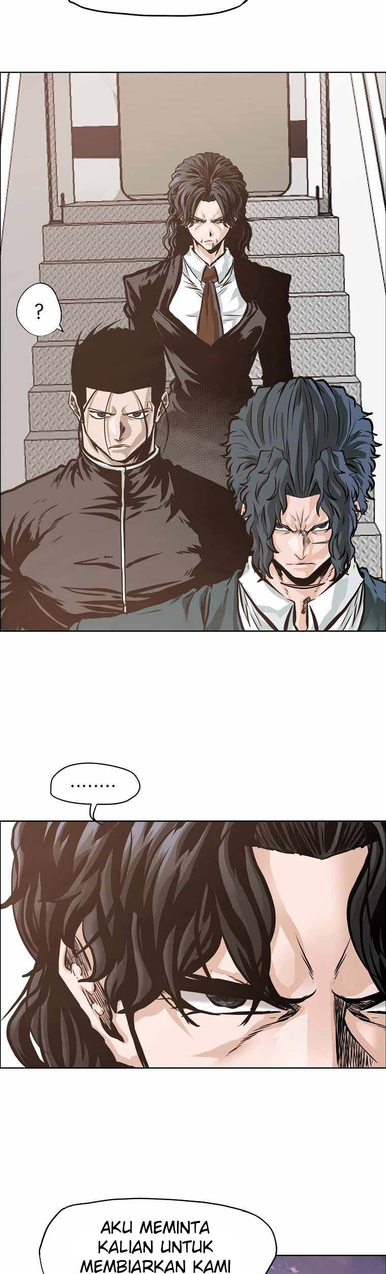 Boss in School Chapter 208 - halaman 16