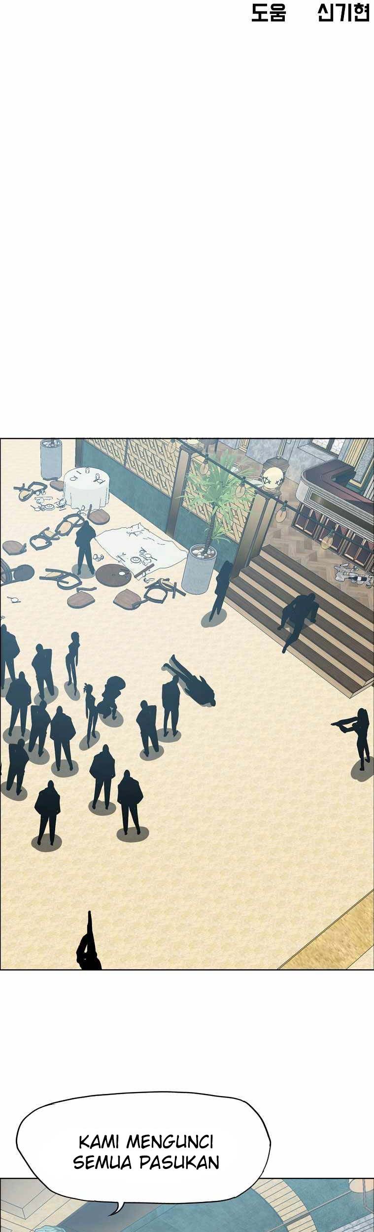 Boss in School Chapter 208 - halaman 24