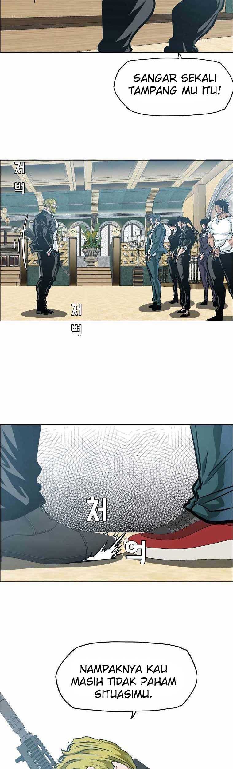 Boss in School Chapter 208 - halaman 31