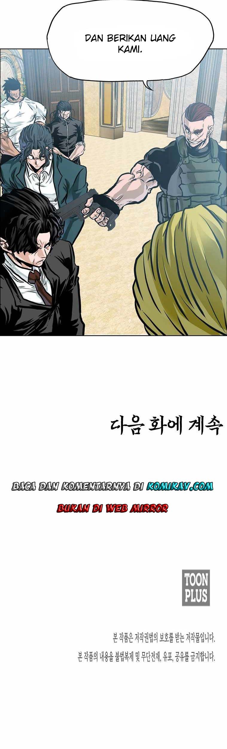 Boss in School Chapter 208 - halaman 41