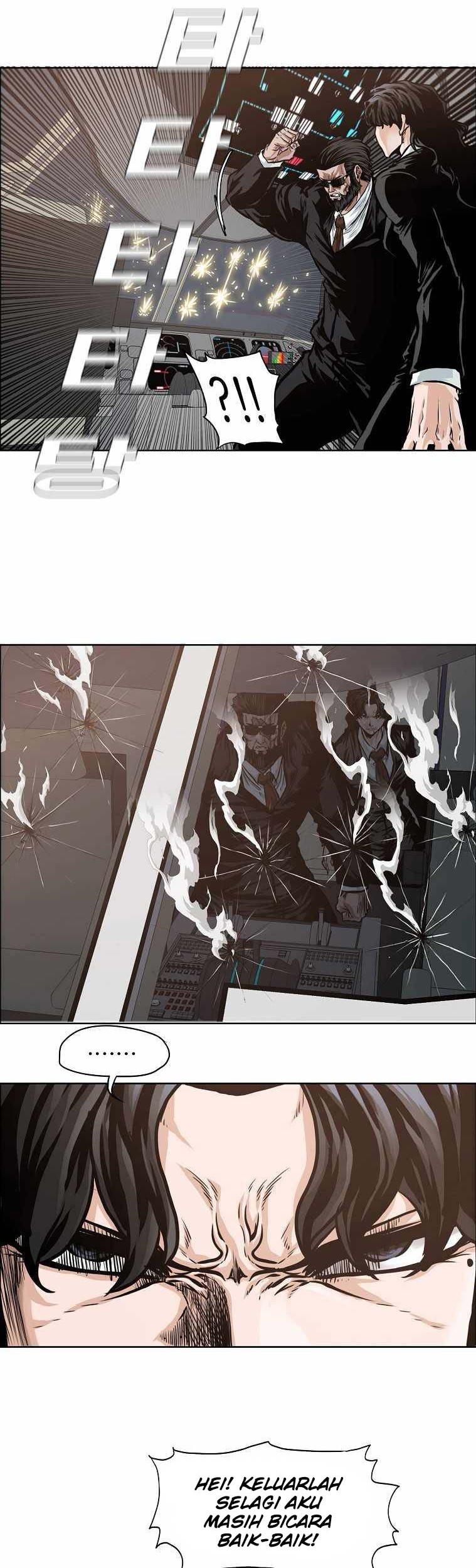 Boss in School Chapter 208 - halaman 7