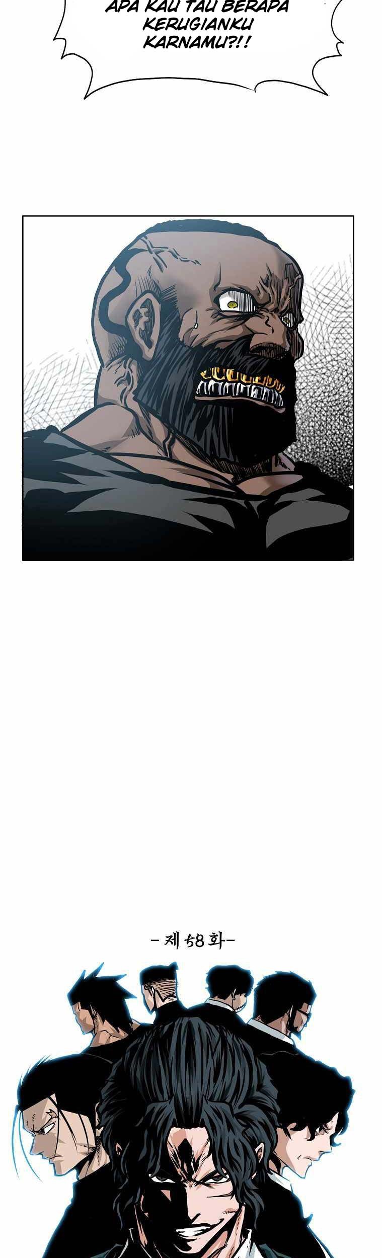 Boss in School Chapter 209 - halaman 16