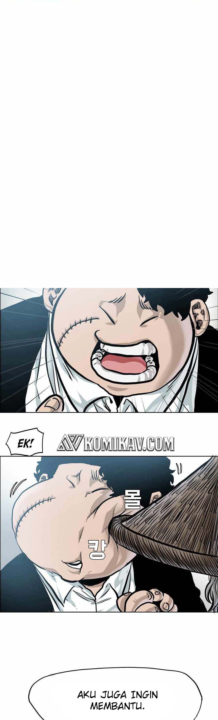Boss in School Chapter 209 - halaman 24