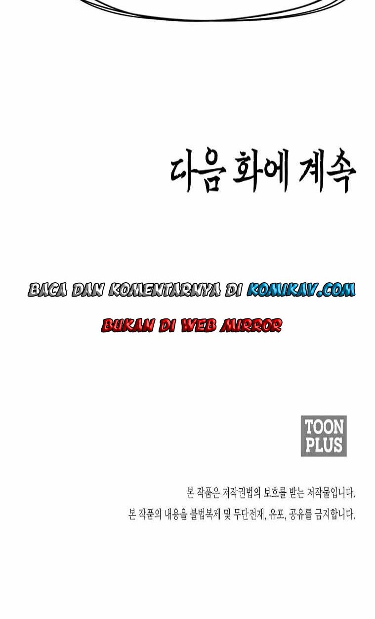 Boss in School Chapter 209 - halaman 41