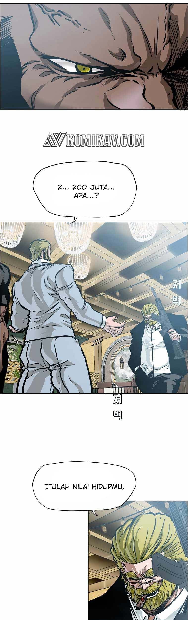 Boss in School Chapter 209 - halaman 6