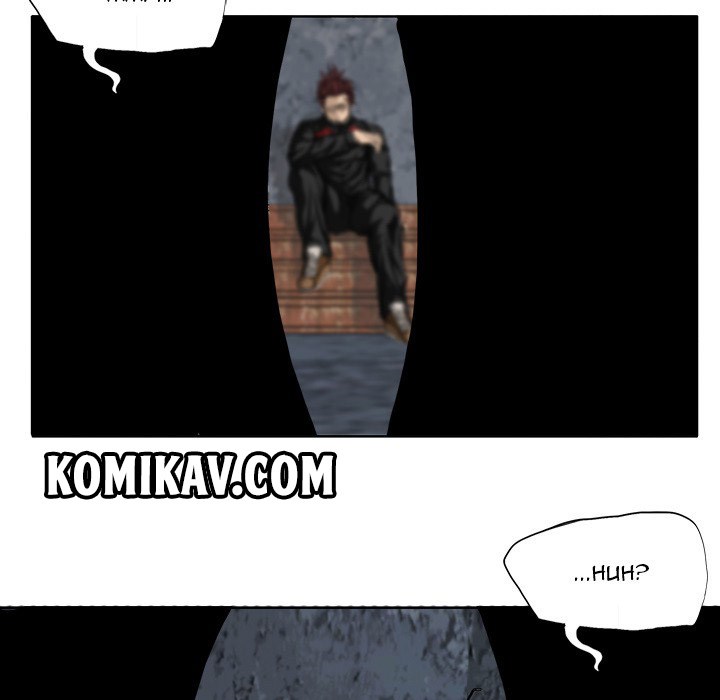 Boss in School Chapter 21 - halaman 11