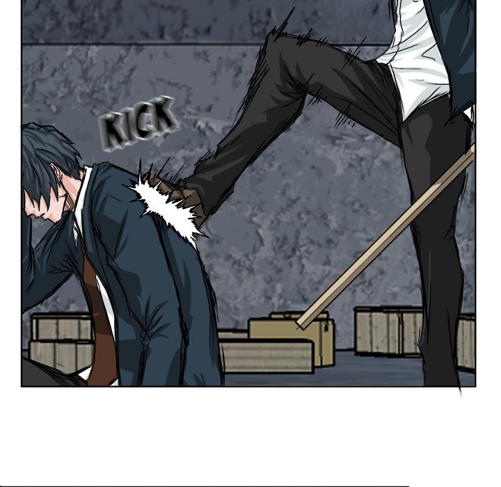 Boss in School Chapter 21 - halaman 16