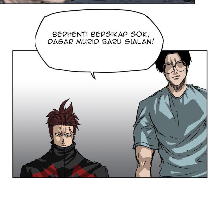 Boss in School Chapter 21 - halaman 19