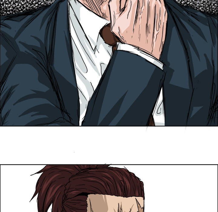 Boss in School Chapter 21 - halaman 22