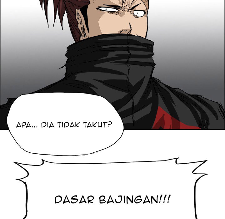 Boss in School Chapter 21 - halaman 23