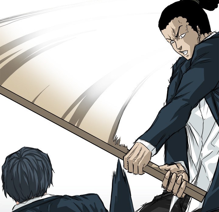 Boss in School Chapter 21 - halaman 26