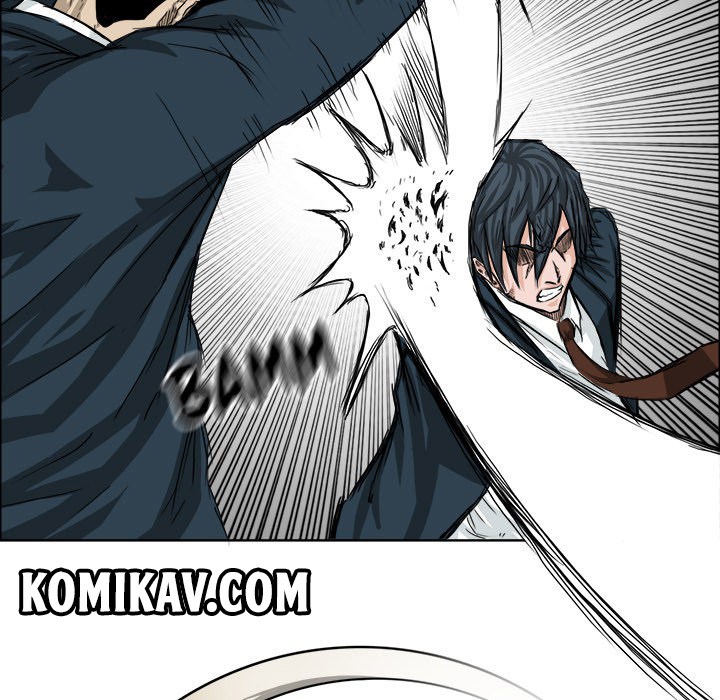 Boss in School Chapter 21 - halaman 30