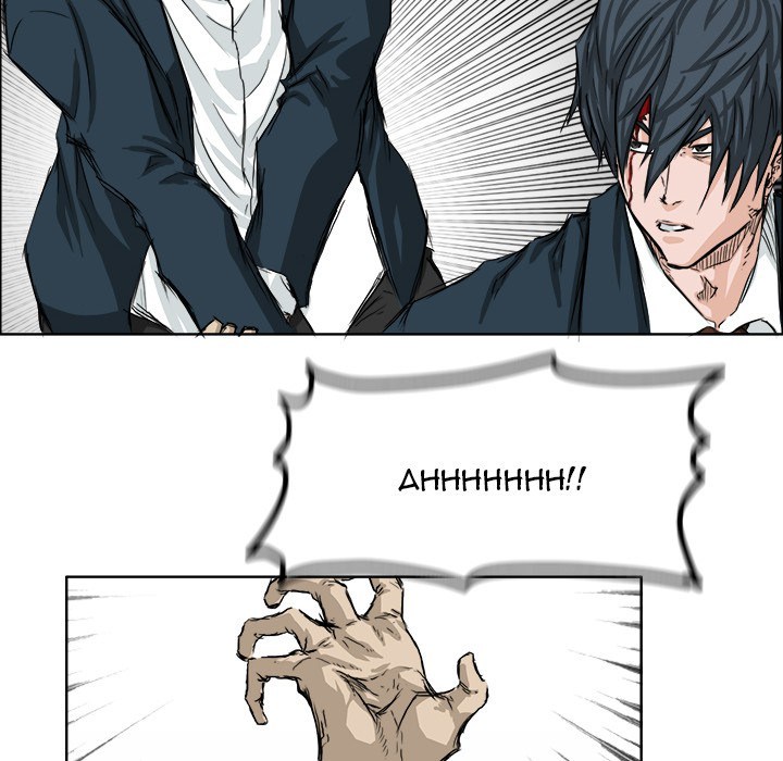 Boss in School Chapter 21 - halaman 37