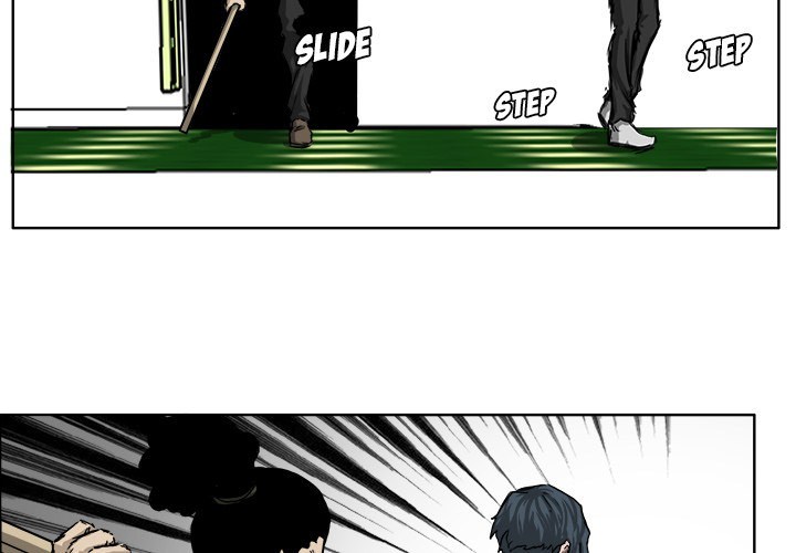 Boss in School Chapter 21 - halaman 5