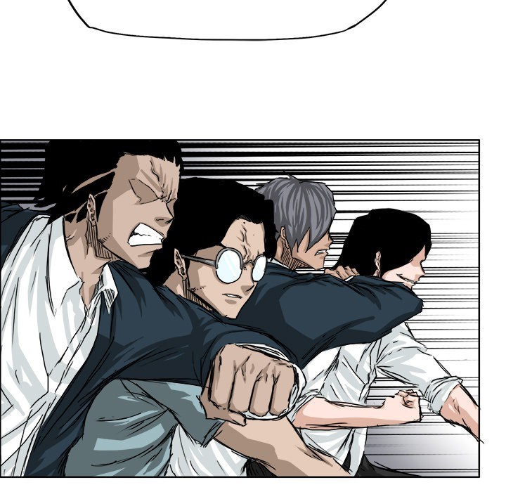 Boss in School Chapter 21 - halaman 62
