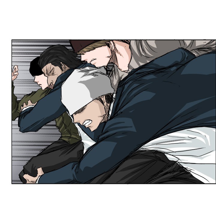 Boss in School Chapter 21 - halaman 63