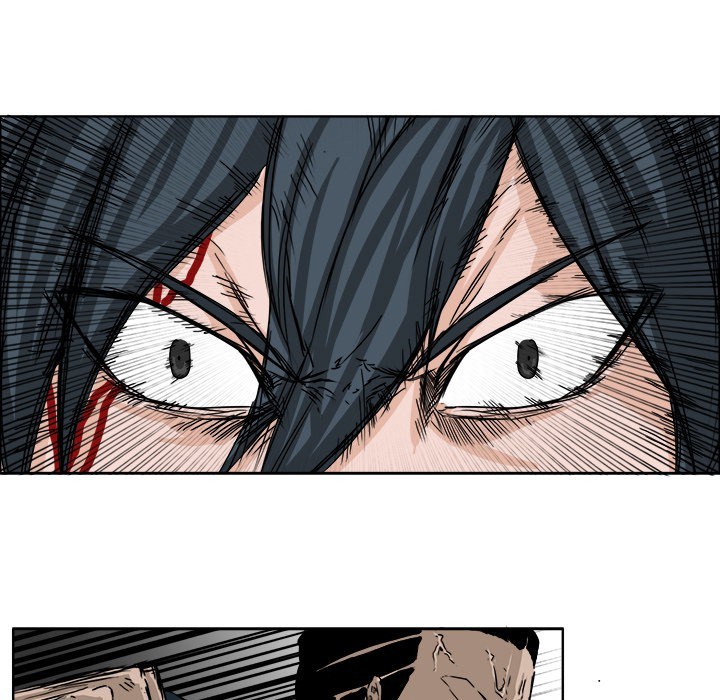 Boss in School Chapter 21 - halaman 64