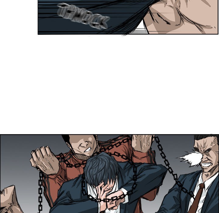 Boss in School Chapter 21 - halaman 68