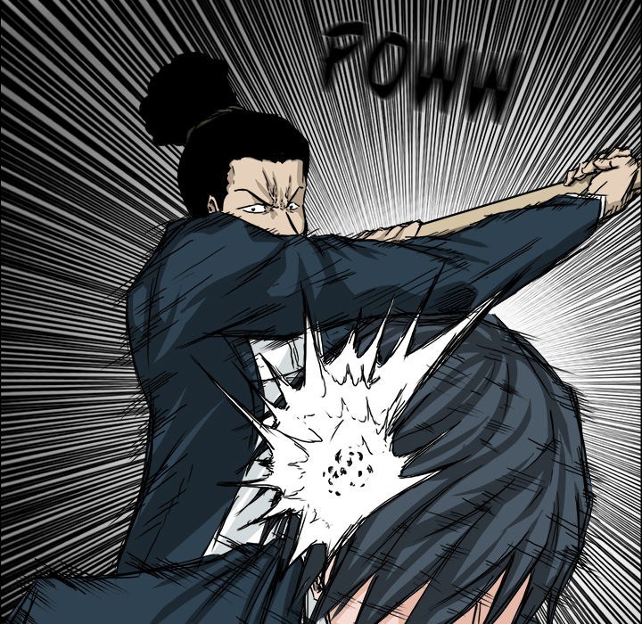 Boss in School Chapter 21 - halaman 7