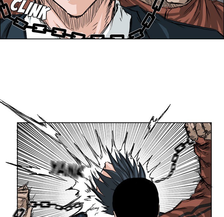 Boss in School Chapter 21 - halaman 70