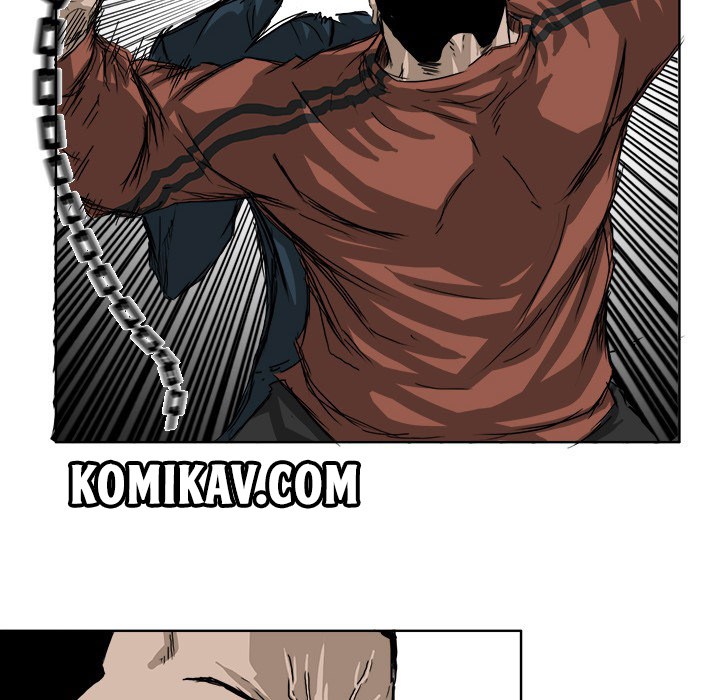 Boss in School Chapter 21 - halaman 71