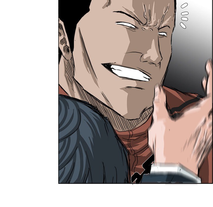 Boss in School Chapter 21 - halaman 73