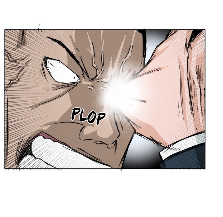 Boss in School Chapter 21 - halaman 74