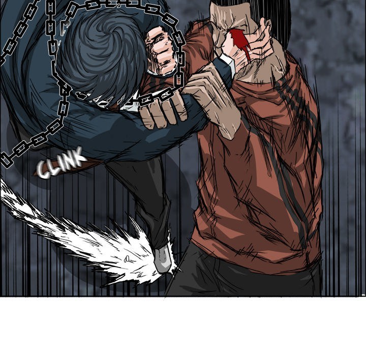 Boss in School Chapter 21 - halaman 76