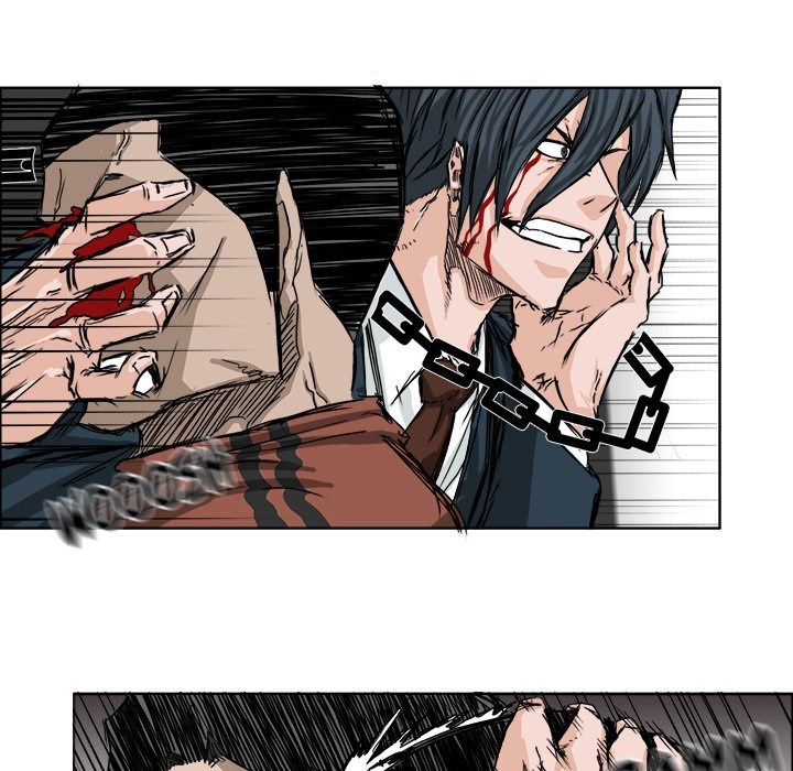 Boss in School Chapter 21 - halaman 77