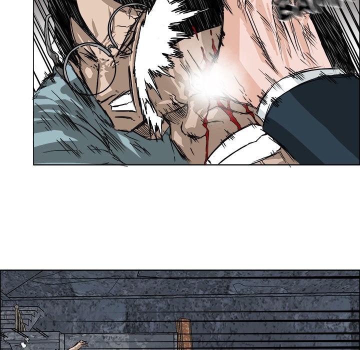 Boss in School Chapter 21 - halaman 78