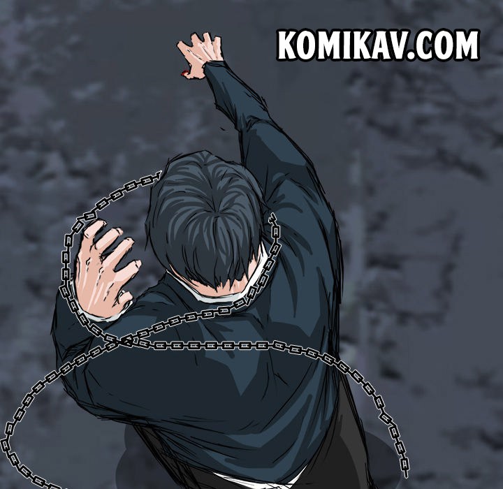 Boss in School Chapter 21 - halaman 81