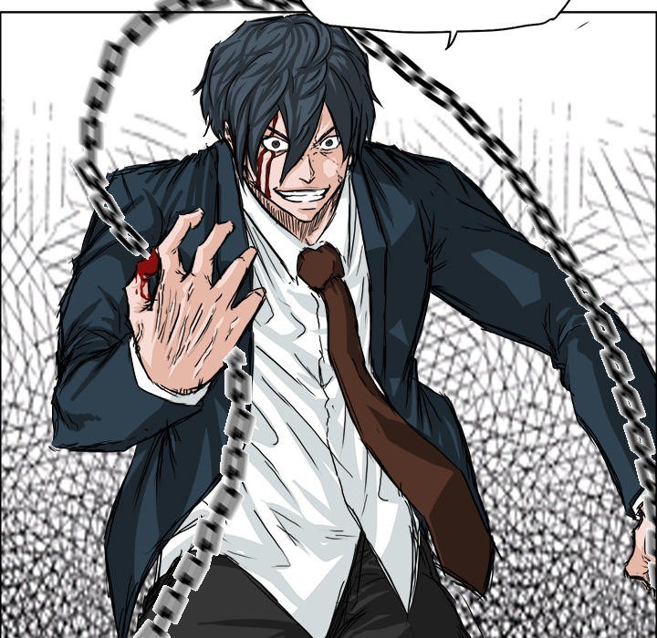 Boss in School Chapter 21 - halaman 84