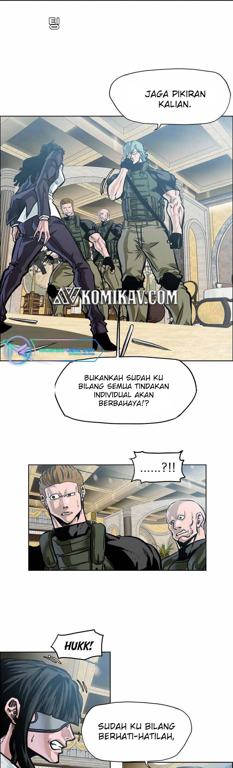 Boss in School Chapter 210 - halaman 20